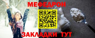 марихуана Ирбит