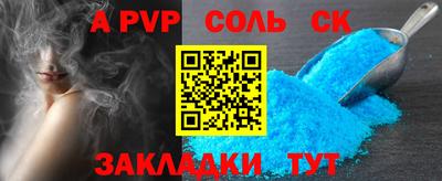 амф Изобильный