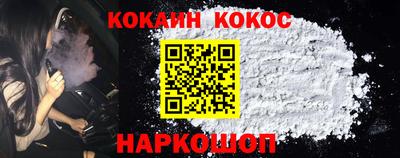 амф Изобильный