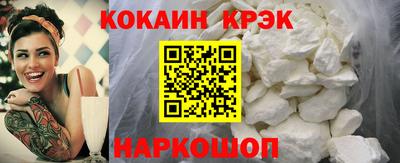марихуана Ирбит