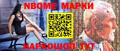 амф Изобильный