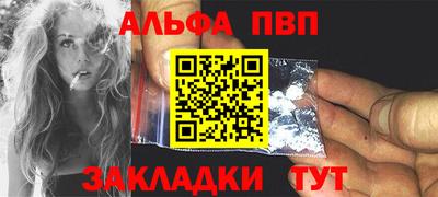 марихуана Ирбит