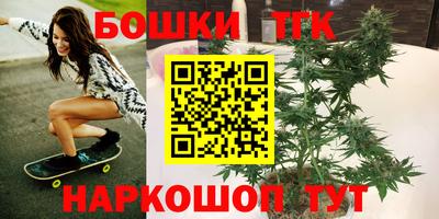 амф Изобильный