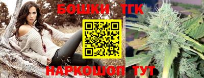 кристаллы Ипатово