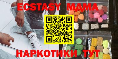 марихуана Ирбит