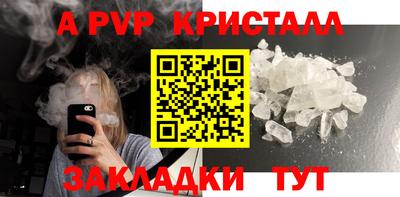 марихуана Ирбит