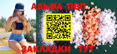 амф Изобильный
