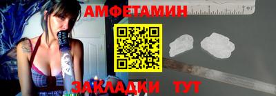 марихуана Ирбит