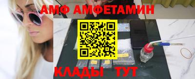 марихуана Ирбит