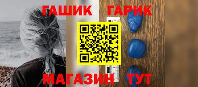 марихуана Ирбит