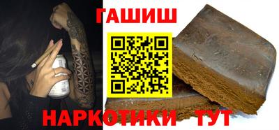 амф Изобильный