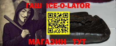 амф Изобильный