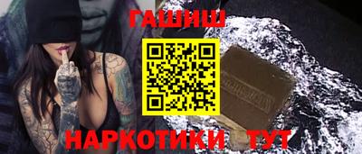 амф Изобильный