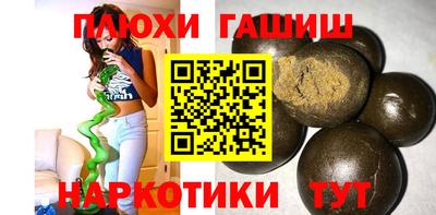 амф Изобильный
