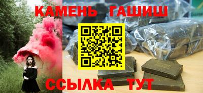 марихуана Ирбит