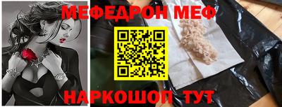 амф Изобильный