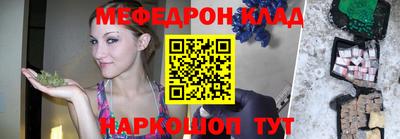 марихуана Ирбит