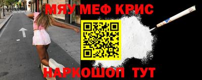 амф Изобильный