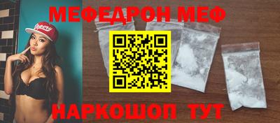 амф Изобильный