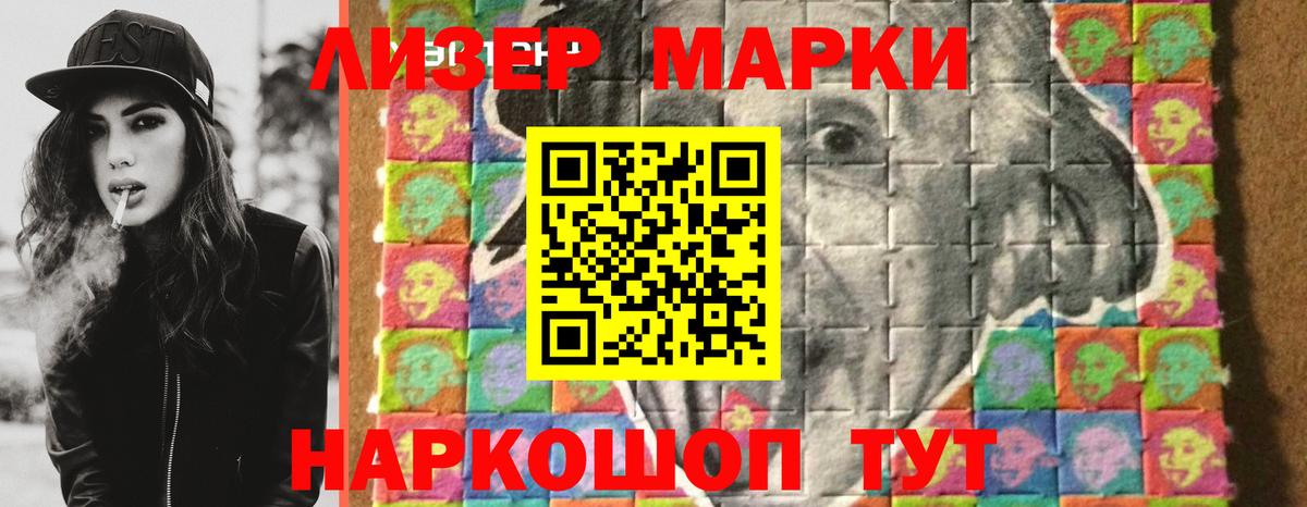 Карасук  Лсд 25 экстази ecstasy  LSD-25 экстази ecstasy  Вход с VPN 