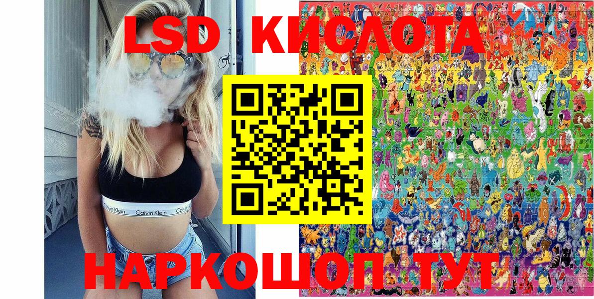 Наркотические марки  Марки N-bome 1,5мг  Карасук  Вход с VPN  Марки N-bome 1,5мг 